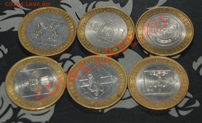 БИМ - солянка до 26.02 22-30 - 130.JPG