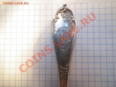 подскажите пажалуйста по ложечке. - DSCF7911.JPG