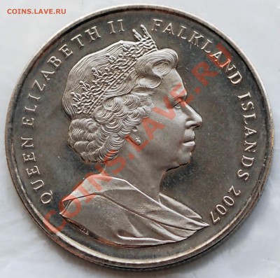 3 КРОНЫ Серия 25-летие Освобождения Фокледские о-ва - P2221678.JPG