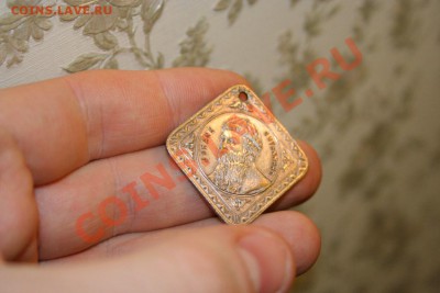 медаль в честь 500л. с рождения Гутенберга на оценку и спрос - 016.JPG