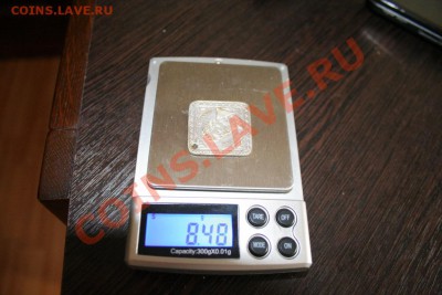 медаль в честь 500л. с рождения Гутенберга на оценку и спрос - 001.JPG