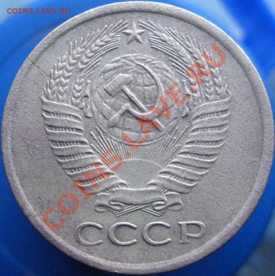 Трещины заготовок, монет - IMG_7249.JPG