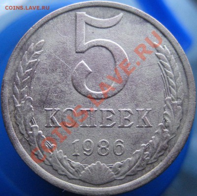Трещины заготовок, монет - IMG_7247.JPG