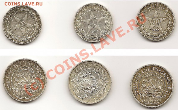 Обменник Mag_ в Москве EURO СССР РФ USA - 13