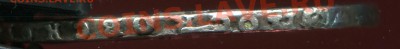 Рубль 1728 года,подлинность - 6