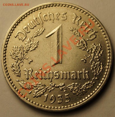 1 рейхсмарка 1935 А отличная до 02.03.2014 - 1 марка 1935А_1.JPG