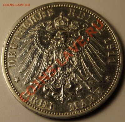 3 марки 1911 А до 02.03.2014 - 3 марки 1911А_2.JPG
