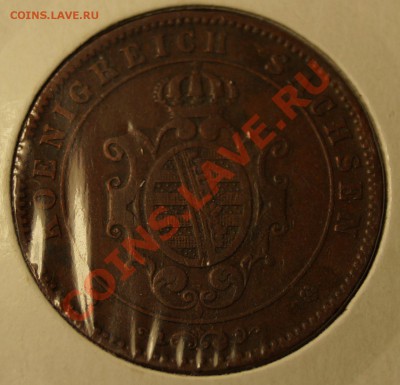 5 пфеннингов 1862 B до 02.03.2014 - 5 пфеннингов 1862В_2.JPG