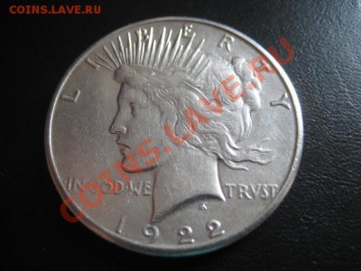 1922 США, 1 $, серебро, до 04.03 в 22-10 мск - IMG_0612.JPG