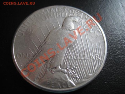 1922 США, 1 $, серебро, до 04.03 в 22-10 мск - IMG_0613.JPG
