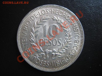 1961 Уругвай, 10 песо, серебро, до 04.03 в 22-10 мск - IMG_0601.JPG
