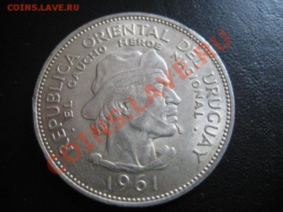 1961 Уругвай, 10 песо, серебро, до 04.03 в 22-10 мск - IMG_0603.JPG