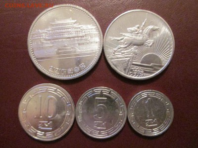 Северная Корея подборка 5 монет UNC до 27.02.14 до 22.00 - IMG_1589а