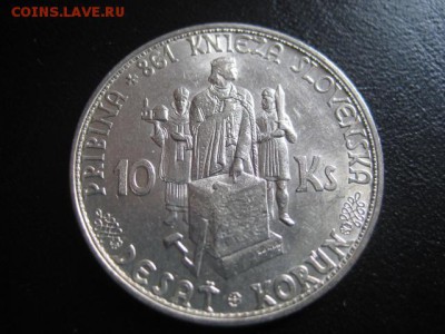 1944 Словакия, 10 крон, серебро. - IMG_0608.JPG