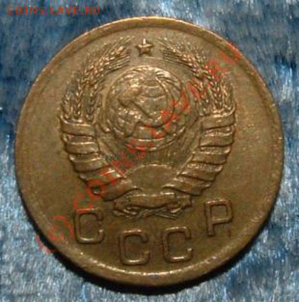 1 копейка 1939 разновид??? - 1 kop 39 av.JPG
