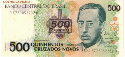 Бразилия 500 крузейро 1990 до 03.03.14 в 22.00мск (7670) - 1-1бр500а