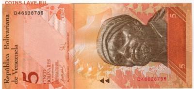 Венесуэла 5 боливаров 2007 до 03.03.14 в 22.00мск (7276) - 1-1вен07а