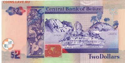 Белиз 2$ 2011 до 03.03.2014 в 22.00мск (7145) - 1-бел