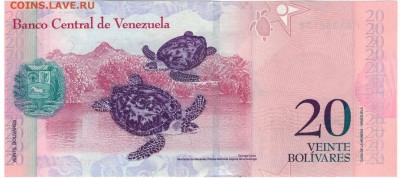 Венесуэла 20 боливаров 2007 до 03.03.14 в 22.00мск (8159) - 1-вен1