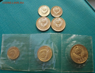 Лот 1,2,3 коп. 1967, 1968гг UNC СССР 7штук до 22:00 28.02.14 - DSC04459.JPG