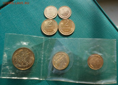 Лот 1,2,3 коп. 1967, 1968гг UNC СССР 7штук до 22:00 28.02.14 - DSC04453.JPG