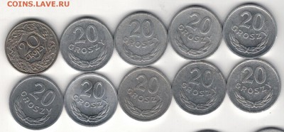 Польша 20 грошей 1923-79 (10шт) 03.03.2014 в 22.00мск (7871) - 4-пол-г20а