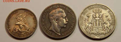 Небольшая коллекция иностранных монет. - image