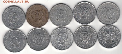 Польша 50 грошей 1949-83 (10шт) 03.03.2014 в 22.00мск (7871) - 4-пол-г50
