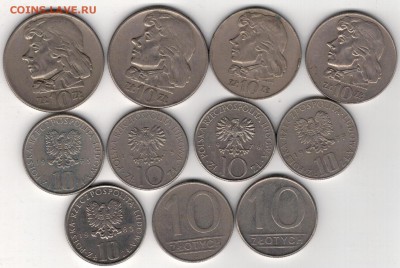 Польша 10 злотых 1959-88 (14шт) 03.03.2014 в 22.00мск (7871) - 4-пол-з10а