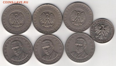 Польша 20 злотых 1973-90 (7шт) 03.03.2014 в 22.00мск (7871) - 4-пол-з20