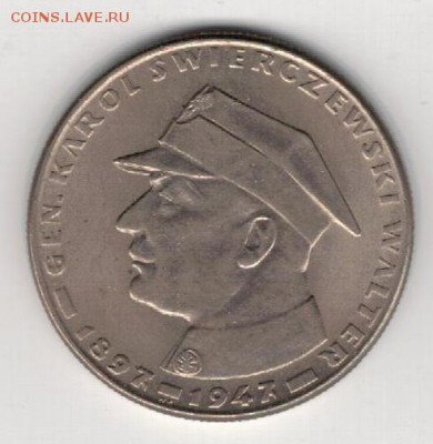 Польша 10 злотых 1965 Сверчевский 03.03.14 в 22.00мск (7871) - 4-пол67