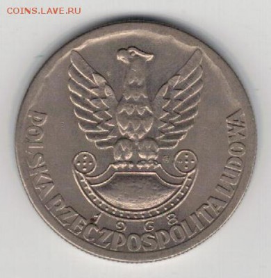 Польша 10 злотых 1968 Армия до 03.03.14 в 22.00мск (7871) - 4-пол68Арм1