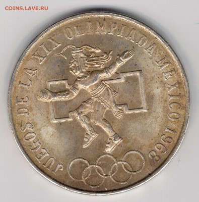 Ag Мексика 25 песо 1968 Олимпиада 03.03.14 в 22.00мск (8126) - 5-мек68