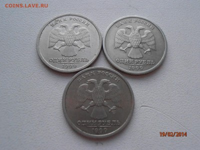 Пушкина и Гагарина СПМД на Пушкина и Гагарина ММД - P2191336.JPG
