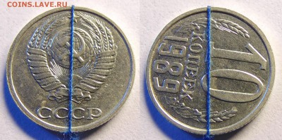 100руб1993 небольшой выкус и 10к1989 поворот - 10к89.JPG