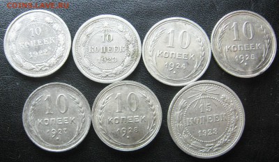 лот билона без повторов до 03.03.14 в 22.00 по мск - IMG_1136.JPG