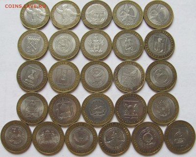 10р.БиМ(00-11)Регионы и др.без повт 26шт до 03.03.14 в 22:00 - 2