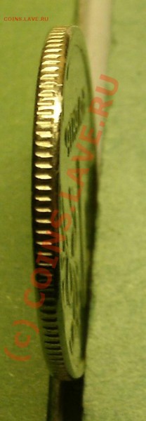 1 Рубль 2009 ммд Смещение Канта - GURT 2.JPG