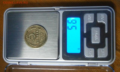 вес смущает. - P2270001.JPG