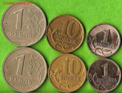 СПМД. До 01.03.2014г. - Изображение 290