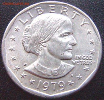США_1 доллар 1979(Р) "Susan Anthony"; до 26.02_22.06мск - 7370