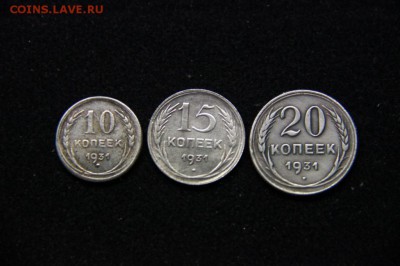 1931 билон - определение подлинности - 1931