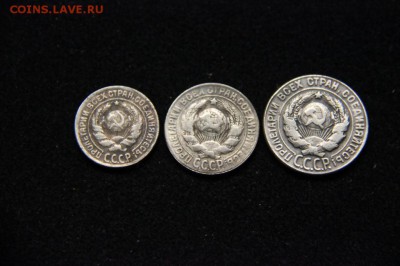 1931 билон - определение подлинности - 1931 аверс
