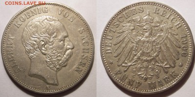 Предпродажная оценка пятимарочников кайзеровской Германии. - 1900E 5M SAXONY-ALBERTINE