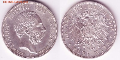 Предпродажная оценка пятимарочников кайзеровской Германии. - 1902E 5M SAXONY-ALBERTINE