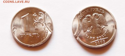 1 рубль 2009 двойной удар до 03.03.2014 22-30 по Москве - рубль 2009