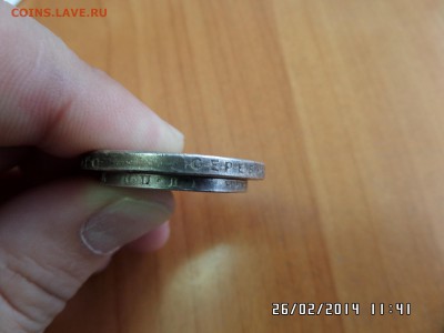 Рубль 1924 и полтинник 1927 (Копии) до 27.02.14 22:00МСК - SAM_0779.JPG