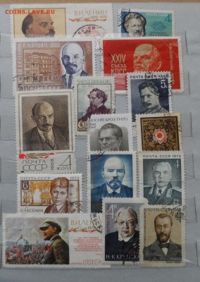 Марки СССР. 135шт. Разные. - SAM_4749.JPG