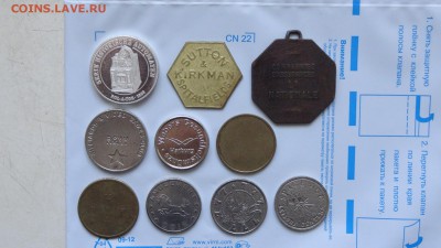10 жетонов Аптеч.,игр.,парков.,страх.и др. до 03.03. в 22:00 - DSC09619.JPG