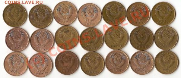 ПОДБОРОЧКА 2 КОПЕЕК 1962-1991 ОКОНЧАНИЕ 24.02.10 - сканирование0054